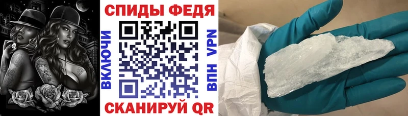 Амфетамин 98% Верхний Уфалей