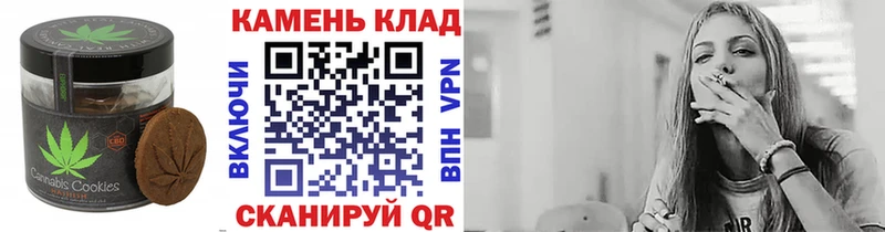 Еда ТГК конопля  Верхний Уфалей 