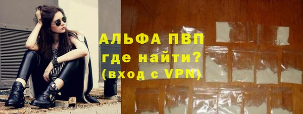 кокс Белоозёрский