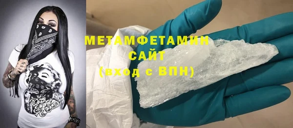 кокс Белоозёрский
