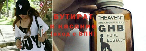 СК Беломорск