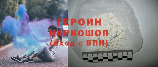 кокс Белоозёрский