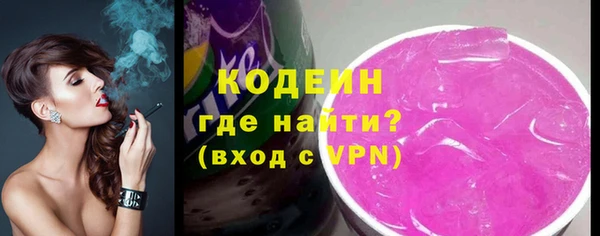 СК Беломорск