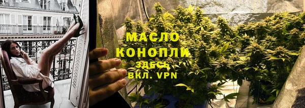 кокс Белоозёрский