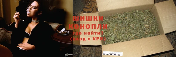 кокс Белоозёрский