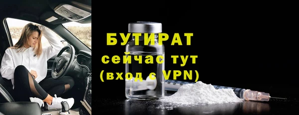 кокс Белоозёрский
