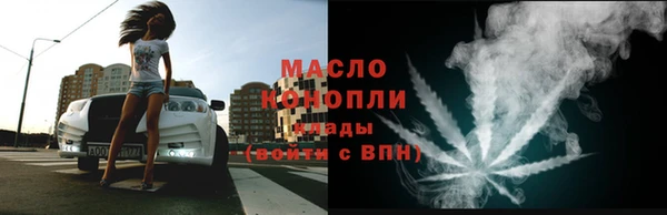 кокс Белоозёрский