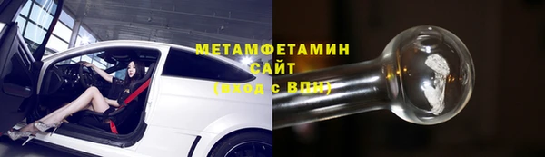 СК Беломорск