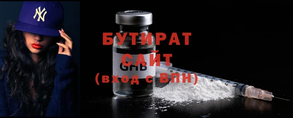 кокс Белоозёрский