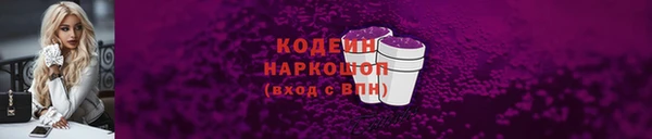 кокс Белоозёрский