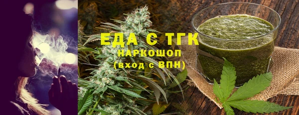 СК Беломорск