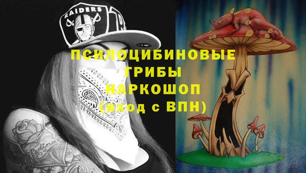 кокс Белоозёрский