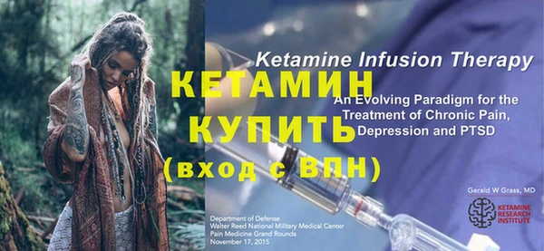 кокс Белоозёрский