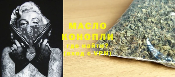 кокс Белоозёрский