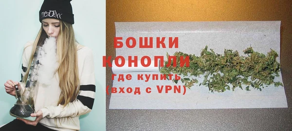 марки nbome Белокуриха