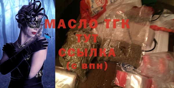 СК Беломорск