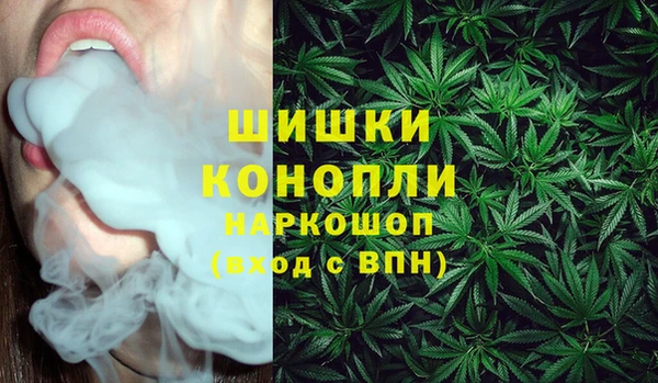 кокс Белоозёрский