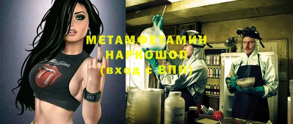 кокс Белоозёрский