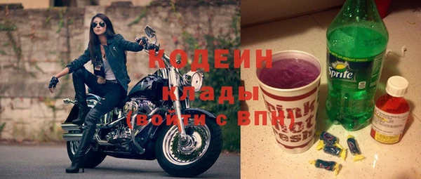СК Беломорск