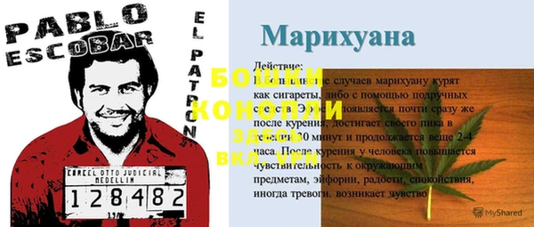 кокс Белоозёрский