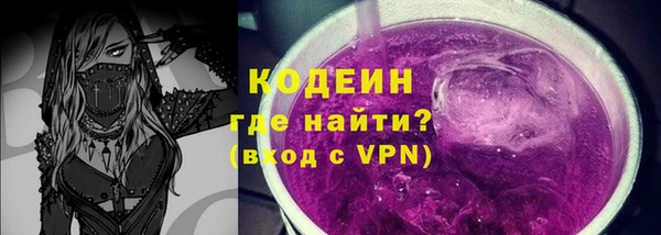 кокс Белоозёрский