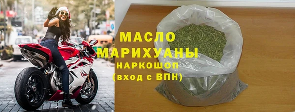 кокс Белоозёрский