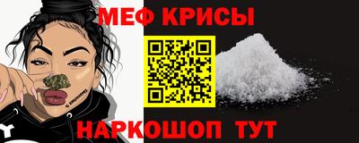 МДПВ Бийск