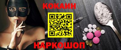 МДПВ Бийск
