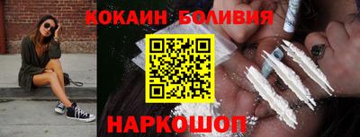 МДПВ Бийск
