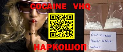 не бодяженный Берёзовский