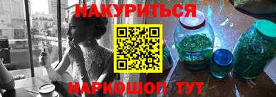 МДПВ Бийск
