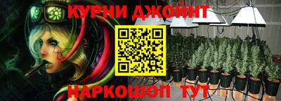 меф Беслан