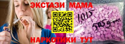 не бодяженный Берёзовский