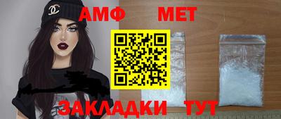 МДПВ Бийск
