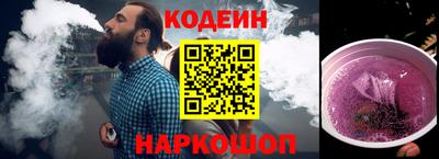не бодяженный Берёзовский