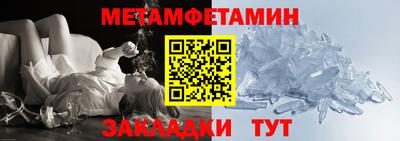 не бодяженный Берёзовский