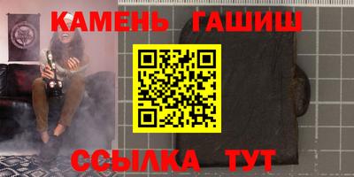 МДПВ Бийск