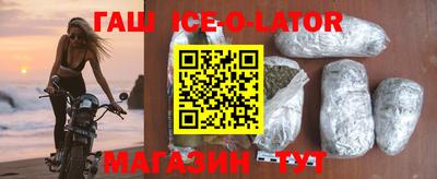 МДПВ Бийск