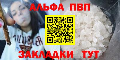 не бодяженный Берёзовский
