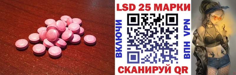наркотики  Верхний Уфалей  Лсд 25 экстази кислота 