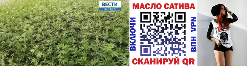 кракен как зайти  Верхний Уфалей  ТГК вейп 
